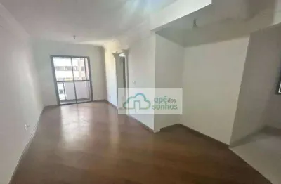 Apartamento com 2 quartos para alugar na Rua Cristiano Viana, 647, Pinheiros, São Paulo