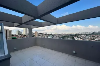 Apartamento com 1 quarto à venda na Rua Carlos da Cunha Mattos, 421, Chácara Inglesa, São Paulo