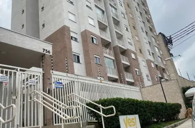 Apartamento com 2 quartos à venda na Rua Brigadeiro Godinho dos Santos, 756, Vila Pirituba, São Paulo