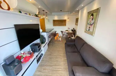 Apartamento com 2 quartos à venda na Rua José Ataliba Ortiz, 937, Vila Mangalot, São Paulo