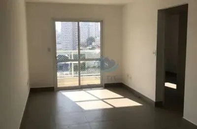 Apartamento a venda com 2 dormitórios, sendo uma suíte, com 2 vagas na saúde