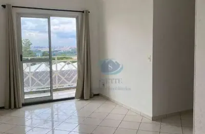 Apartamento com 2 dormitórios à venda, 58 m² por r$ 250.000,00 - jardim santa emília - são paulo/sp