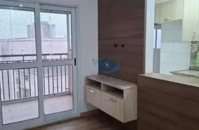 Apartamento com 2 quartos à venda na Rua André Pujos, 57, Jardim Celeste, São Paulo