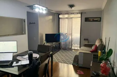 Apartamento a venda com 2 dormitórios e 1 vaga no jardim santa cruz