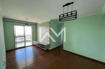 Apartamento à venda com 3 dormitórios, sendo 1 suíte, 2 banheiro, 1 vaga de garagem, 76m², jardim i