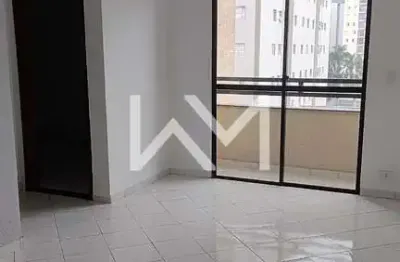 Apartamento para locação com 2 dormitórios, 1 banheiro, 1 vaga sem lazer 60m², no macedo - guarulho