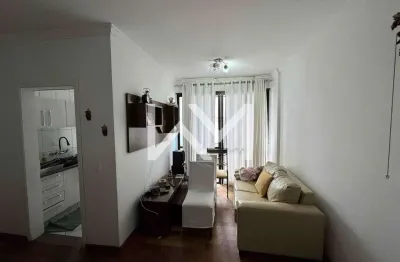 Apartamento à venda ou locação, com 2 quartos e 1 vaga, centro, guarulhos, sp
