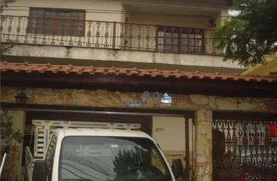 Casa comercial com 1 sala à venda na Rua Artur Orlando, Vila Jaguara, São Paulo