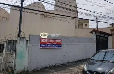 Terreno na cidade patriarca, rua alto garças,  localização privilegiada