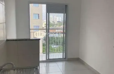 Apartamento com 1 quarto à venda na Vila Marieta, São Paulo 