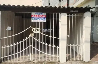 Casa com 1 quarto para alugar na Cidade Patriarca, São Paulo 