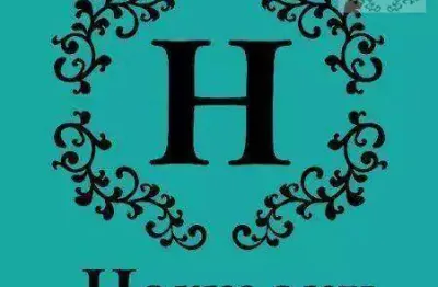 Terreno à venda, 1200 m² por r$ 235.000,00 - condomínio terras de santa mariana - caçapava/sp