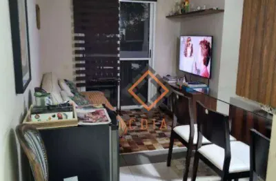 Apartamento com 3 dormitórios à venda, 68 m² por r$ 575.000,00 - água branca - são paulo/sp