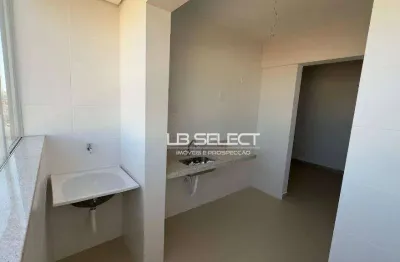 Apartamento no bairro santa mônica com dois quarto e uma suíte.