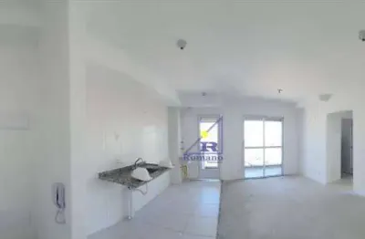 Apartamento com 2 dormitórios à venda, 49 m² por r$ 470.000,00 - vila esperança - são paulo/sp