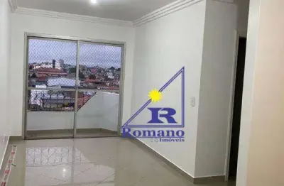 Apartamento com 2 quartos à venda na Rua Cruz Jobim, Vila Carrão, São Paulo
