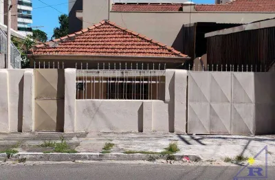 Casa com 2 quartos para alugar na Rua Barão do Serro Largo, Vila Regente Feijó, São Paulo