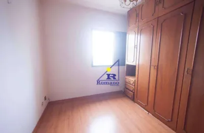 Apartamento com 3 quartos à venda na Rua Madre de Deus, Mooca, São Paulo