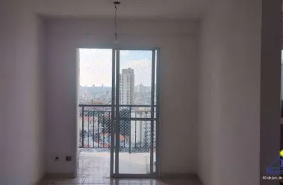 Apartamento com 2 quartos para alugar na Rua Iru, Vila Formosa, São Paulo