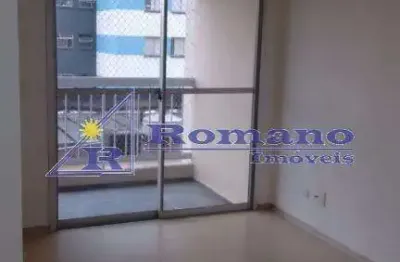Apartamento com 1 dormitório para alugar, 45 m² por r$ 2.491,00/mês - vila azevedo - são paulo/sp