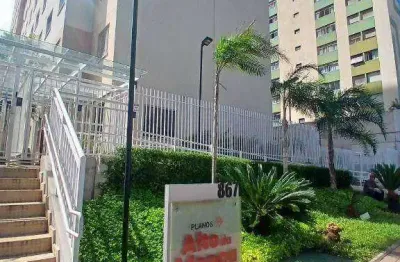 Studio com 1 dormitório, 25 m² - venda por R$ 295.000,00 ou aluguel por R$ 2.600,00/mês - Mooca - São Paulo/SP