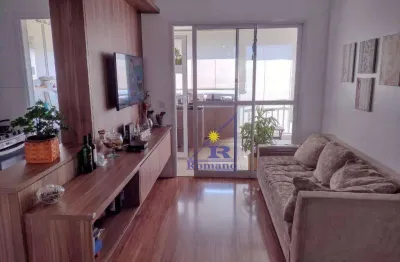 Apartamento com 2 dormitórios à venda, 63 m² por r$ 610.000,00 - tatuapé - são paulo/sp
