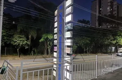 Ponto comercial para locação em são josé dos campos, urbanova, 2 banheiros