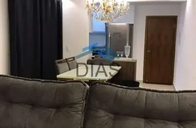 Reserva dos oitis 3 dormitórios 1suíte piscina térreo giardino gourmet