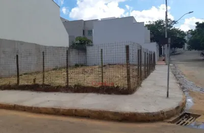 Terreno à venda na Cidade Nova, Governador Valadares 