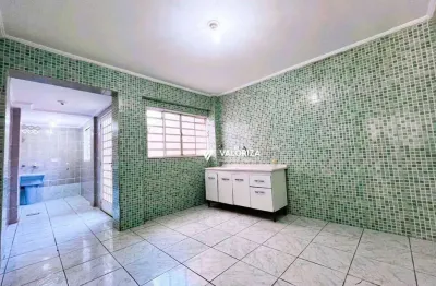 Apartamento à venda, 68 m² por R$ 210.000,00 - Jardim Simus - Sorocaba/SP