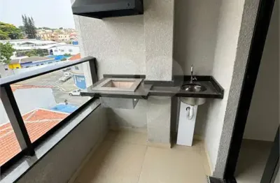 Apartamento com 2 quartos à venda no Atibaia Jardim, Atibaia 