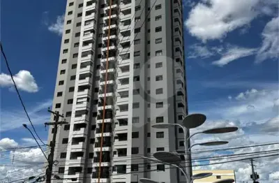 Apartamento com 2 quartos à venda em alvinópolis - sp