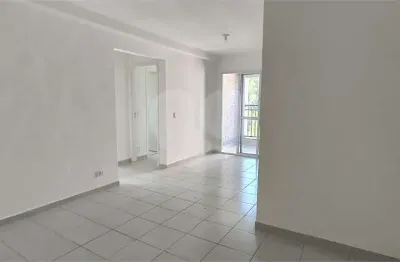 Apartamento com 2 quartos para locação em vila thais - sp