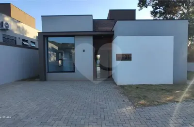 Terreno em condomínio fechado à venda no Itapetinga, Atibaia 