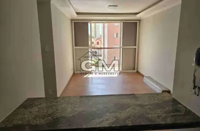 Apartamento com 3 quartos à venda no parque industrial lagoinha, ribeirão preto , 66 m2 por r$ 229.000