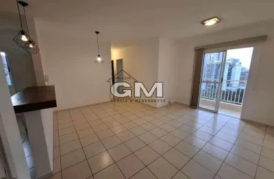 Apartamento com 3 quartos para alugar no jardim botânico, ribeirão preto , 75 m2 por r$ 2.900