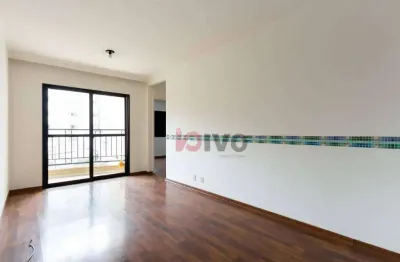 Apartamento com 2 dormitórios para alugar, 60 m² por r$ 5.024,52/mês - vila clementino - são paulo/sp