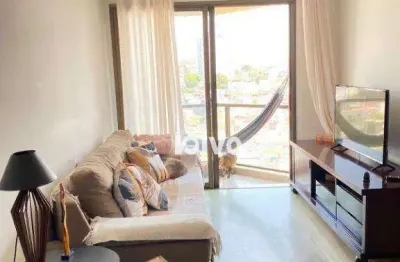 Apartamento residencial com 2 dormitórios à venda, 59 m² - vila santo estéfano - são paulo/são paulo