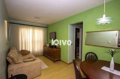 Apartamento à venda, 50 m² por r$ 460.000,00 - chácara inglesa - são paulo/sp