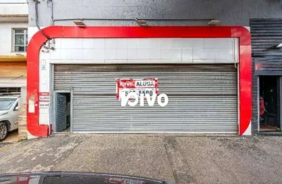 Galpão para alugar, 300 m² por r$ 24.700,00/mês - vila clementino - são paulo/sp