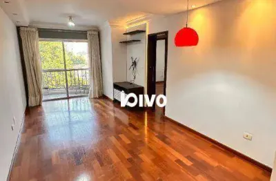 Apartamento com 3 quartos à venda na rua luís góis, mirandópolis, são paulo, 79 m2 por r$ 890.000
