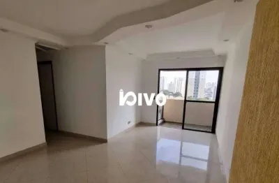 Apartamento à venda, 75 m² por r$ 700.000,00 - vila firmiano pinto - são paulo/sp