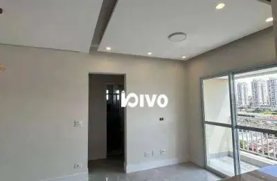 Apartamento com 2 dormitórios à venda, 56 m² por r$ 532.000,00 - saúde - são paulo/sp