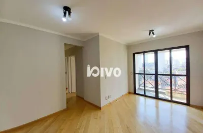 Apartamento residencial com 3 dormitórios à venda, 78 m² - chácara inglesa - são paulo/são paulo