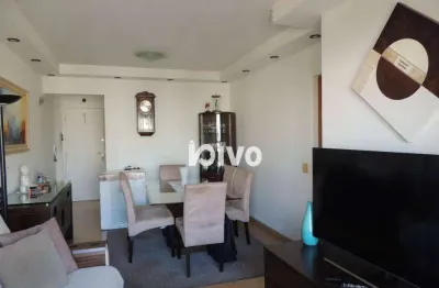 Apartamento com 3 quartos à venda na rua doutor francisco josé longo, chácara inglesa, são paulo, 75 m2 por r$ 750.000