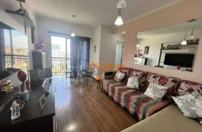 Apartamento com 2 dormitórios à venda, 60 m² por r$ 390.000,00 - portal dos gramados - guarulhos/sp