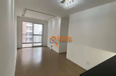 .moov parque maia | apto 78m² com 3 dorms, suíte, varanda e lazer completo!