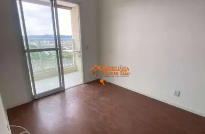 Apartamento à venda no Residencial Lyon – 2 dormitórios com suíte e varanda gourmet no Jardim Munhoz