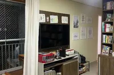 Apartamento com 2 quartos à venda na Rua Ricardo Biondi, Vila São Ricardo, Guarulhos