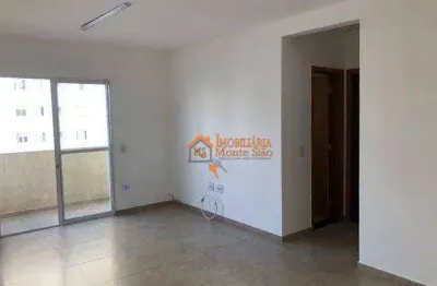 Sala para locação na vila rosália, 60 m² por r$ 2.310/mês - vila rosália - guarulhos/sp